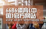 企业理念