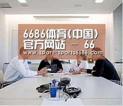 研发能力标题二